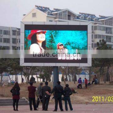 P10, P12 ,P16, Outdoor Full Color LED Display Screen p16 outdoor full color led display screen