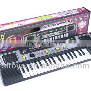 37 keys piano plastic toys MQ023FM