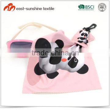 Eyeglasses Cloth Cleaner Keychain
