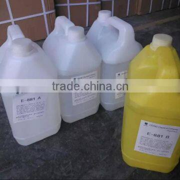 Discount Crystal Album AB Glue Made in China on Sale photo-4