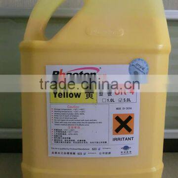 Outdoor Lightly Fast Delivery Original Infinity Phaeton Challenger fy Union Sk4 Ink photo-3