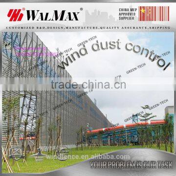 WF-DS042 steel punching south africa coal dust control fence