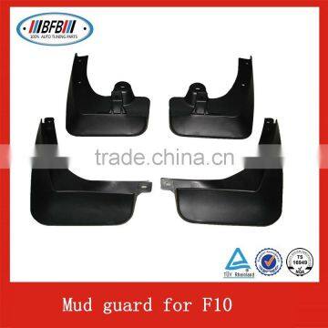 Auto spare parts Car Mud Guard & Splash Guard for F10