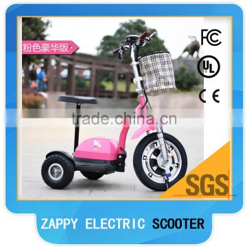 2015 modern design 350w 500w brushless motor High Quality Economic ZAPPY three wheel electric scooter