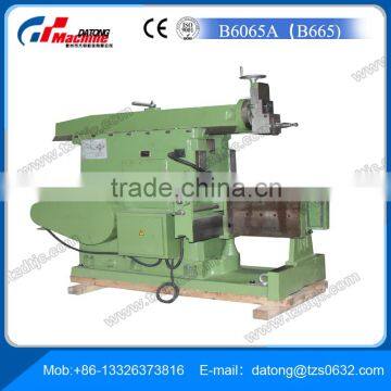 Supply Planing Machine