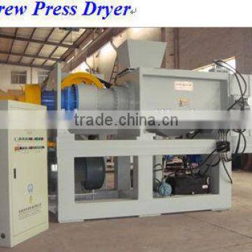 agricutural PP PE film recycling line