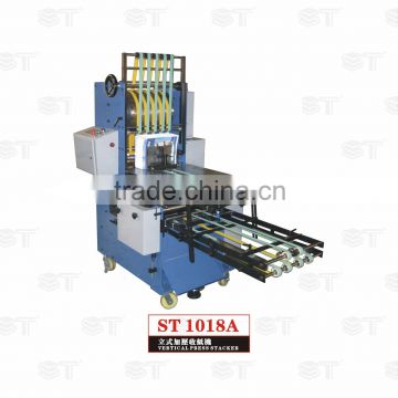 ST1018A Vertical Press Stacker With Sheet Number Setting