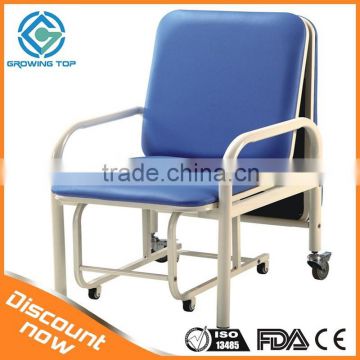 GT-3811 Full quality Hospital accompanying chair with castors and pillow