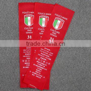 Sports Style Care Label For Towel