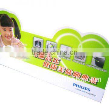 pvc film for offset printing