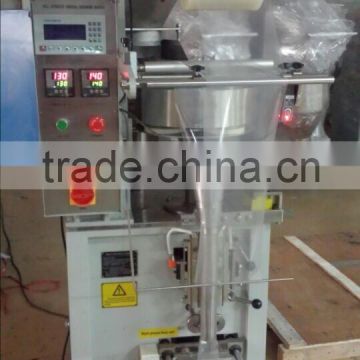 Small packing machine with lowest price for rice packing China supply