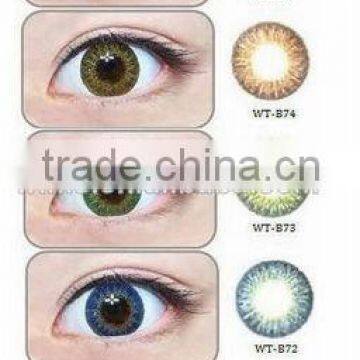 GEO magical WT-B7 xtra contact lens made by Korea                        
                                                Quality Choice