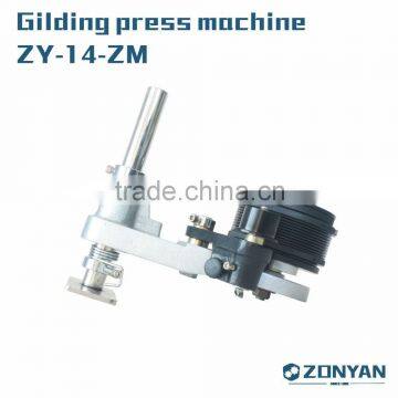 Gilding Press Machine