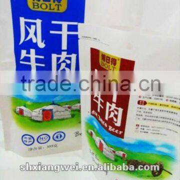 Custom design plastic bag printing for beef jerky