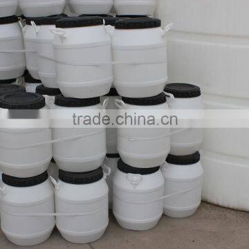 50 litre blue plastic drum