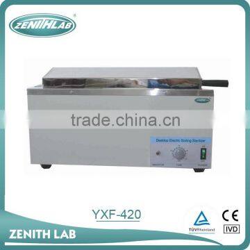 high efficiency electric boiling water sterilization equipment/container