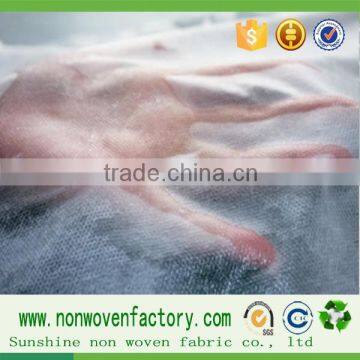 China Wholesales 100% Nonwoven Fabrics for Baby Diaper photo-2