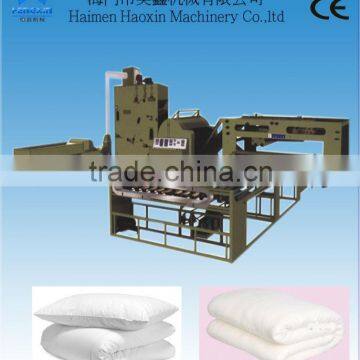 HXBG wadding production line.mirco polyester fiber production line