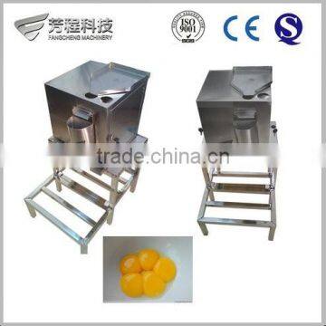 High Seperating Efficiency Automatic Egg White Separating Machine