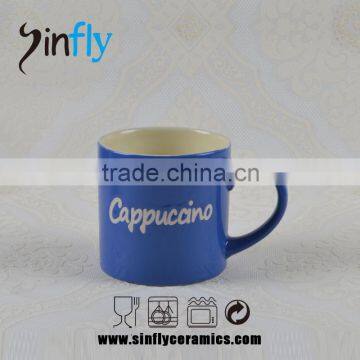 New Design Glaze Ceramic Coffee Mug Milk Mug