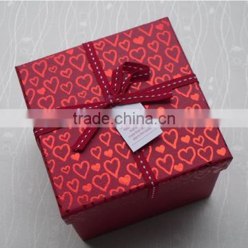 small gift box