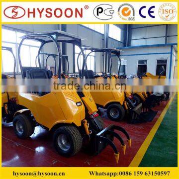 Utility articulated wheel loader for sale