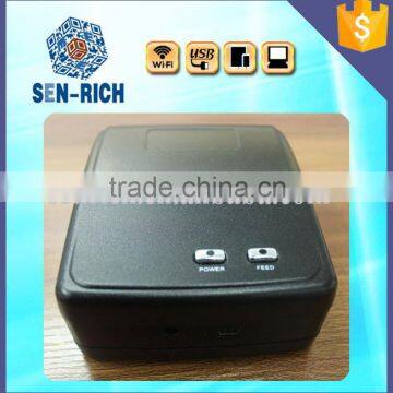 USB Interface Portable BP5000a Bluetooth or Wifi Thermal Receipt Barcode Printer (80mm)