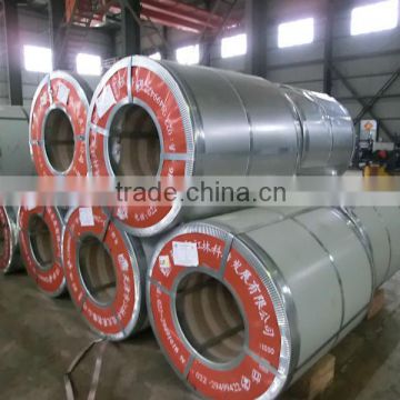 Best quality cold rolled steel coil