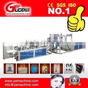 GUOTAI GT-B1000 Multi-function Non-woven fabric bag making machine