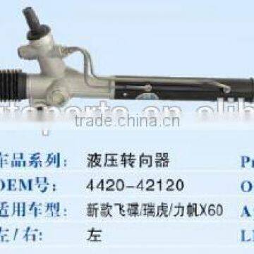 power steering gear rack For Lifan UFO 4420-42120