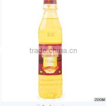 Fish Cooking Oil GOLDEN SEAL 0.4L