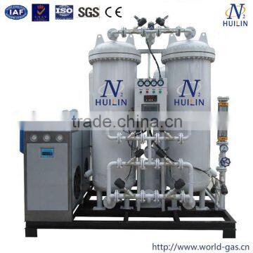 Supplier for High Purity Oxygen Generator