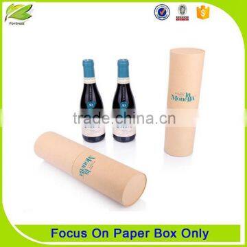 Cardboard paper single cylinder wine bottle tube