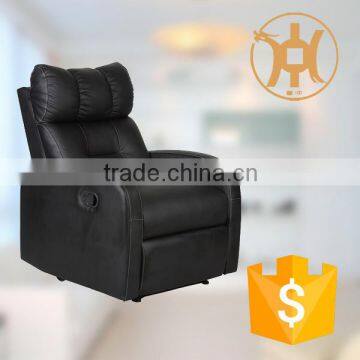 HC-H012 cheers leather rocker recliner sofa made in china