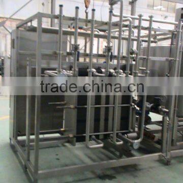 Egg White Pasteurizer photo-6
