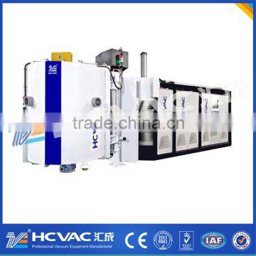 Huicheng Plastic car parts accessories vacuum coating machine/pvd coating machine