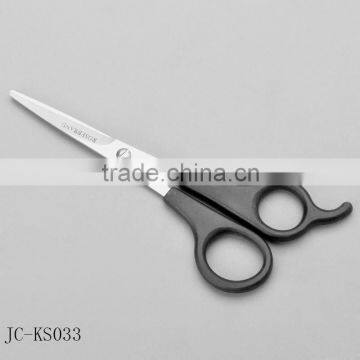 The best material 5" hair scissors with head on card