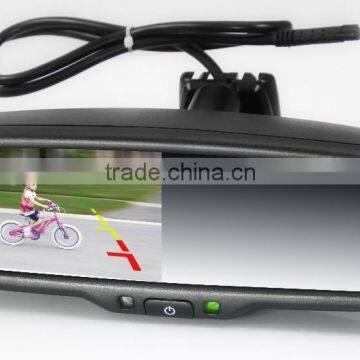 4.3 Inch Interior Mirror Monitor With Manual Dimming Monitor and Auto Brightness Adjustment photo-2
