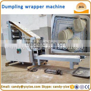 Automatic dumpling wrapper making machine , dumpling skin maker machine