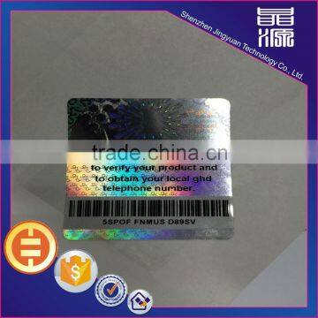 Disposable custom sticker tamper proof barcode hologram laser sticker