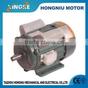 YL71L-4 double value capacitor asynchronous motor