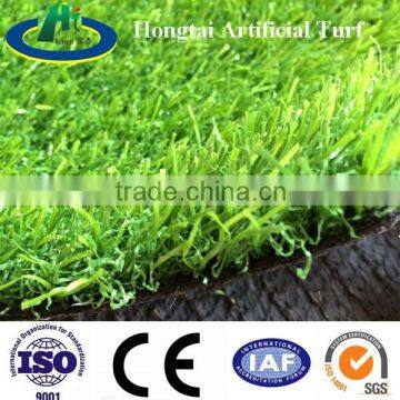 Good quality 25mm height artificial grass garden/cheap garden grass