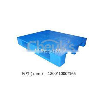 Value for Money Flat Plastic Tray PP1412PH photo-2