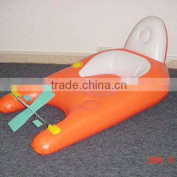 Move pvc inflatable single lounge