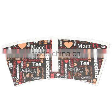 Hangzhou LvYang/GoBest double pe coated paper cup fans
