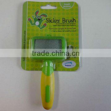 Small pet Slicker Brush-ZM1400C