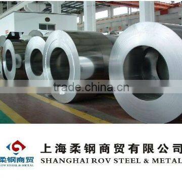 ST14 cold rolled steel coil/cold rolled steel