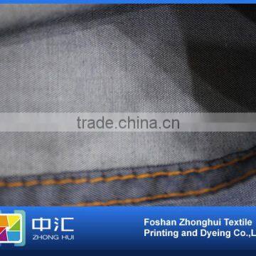SB860 4.9oz 100%tencel Denim Fabric