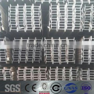 Hot Rolled Standard I Beam Steel 300mm Steel I-Beam