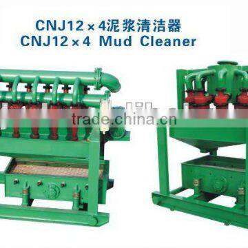 Oil equipment;Drilling rig;Mud system;Mud Cleaner